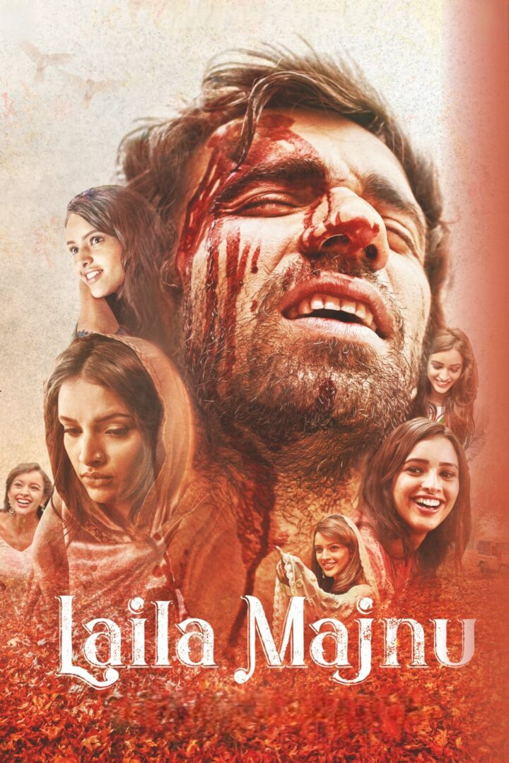 دانلود فیلم Laila Majnu 2018 بدون سانسور با پخش آنلاین