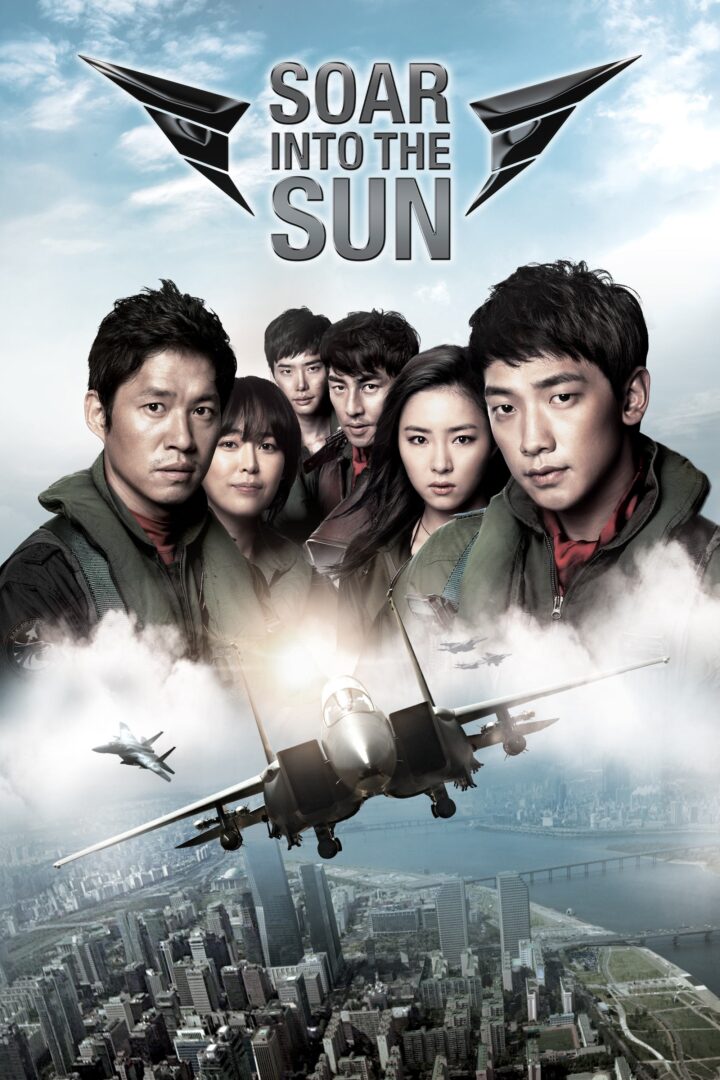دانلود فیلم Soar Into the Sun 2012 بدون سانسور با پخش آنلاین