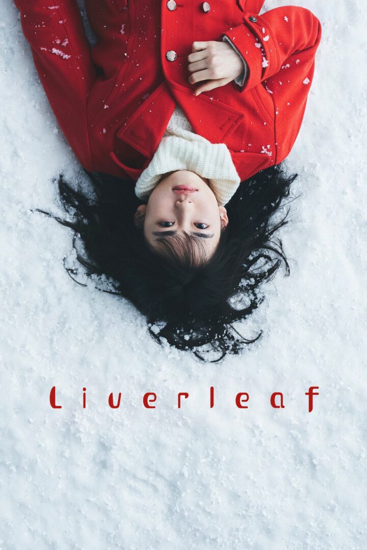 دانلود فیلم Liverleaf 2018 بدون سانسور با پخش آنلاین