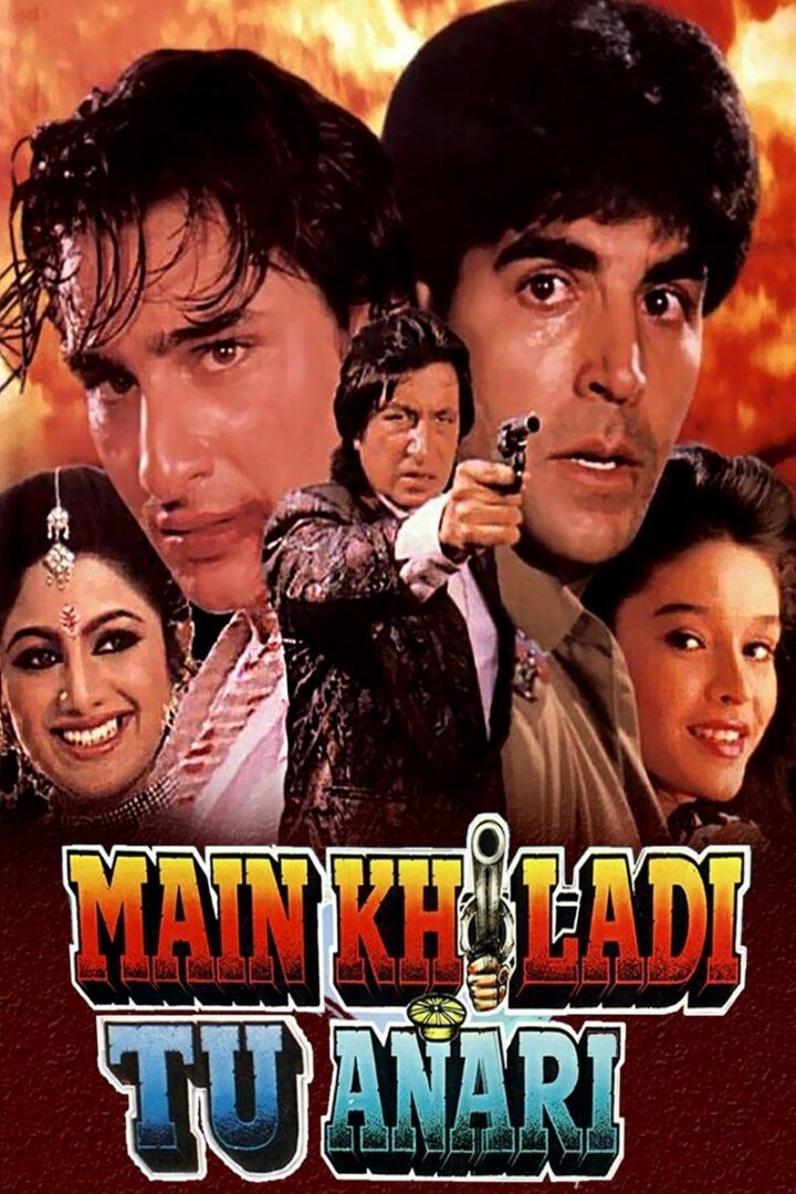 دانلود فیلم Main Khiladi Tu Anari 1994 بدون سانسور با پخش آنلاین