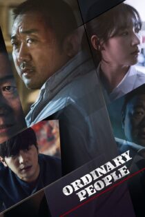 دانلود فیلم The Villagers 2018 بدون سانسور با پخش آنلاین