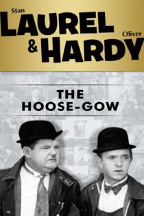 دانلود فیلم The Hoose-Gow 1929 بدون سانسور با پخش آنلاین