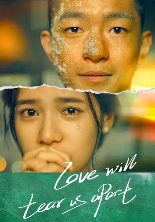 دانلود فیلم Love Will Tear Us Apart 2021 بدون سانسور با پخش آنلاین
