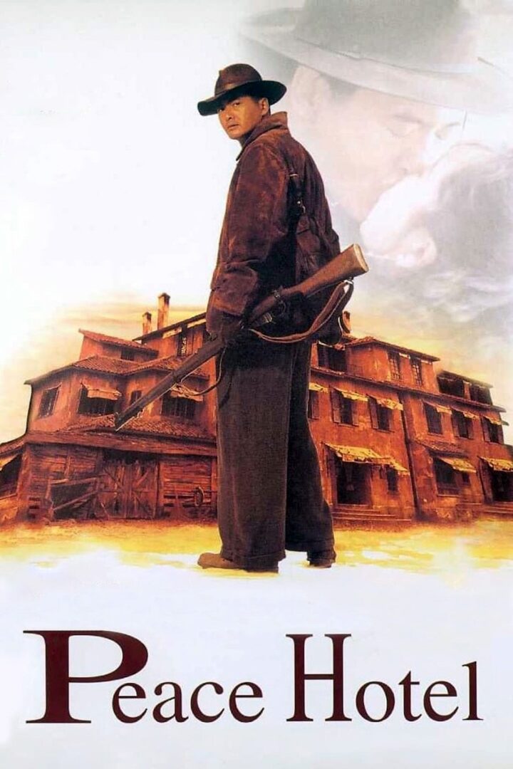 دانلود فیلم Peace Hotel 1995 بدون سانسور با پخش آنلاین