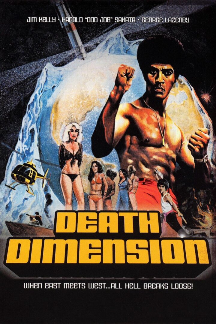 دانلود فیلم Death Dimension 1978 بدون سانسور با پخش آنلاین