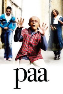 دانلود فیلم Paa 2009 بدون سانسور با پخش آنلاین دانلود فیلم Paa 2009 بدون سانسور با پخش آنلاین