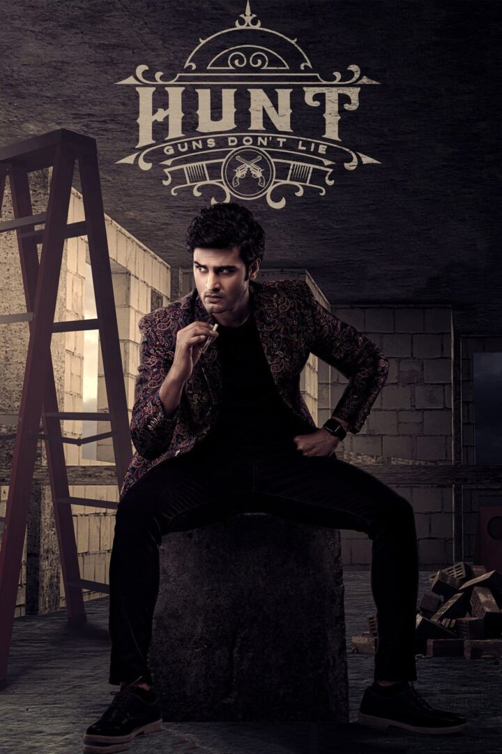 دانلود فیلم Hunt 2023 بدون سانسور با پخش آنلاین