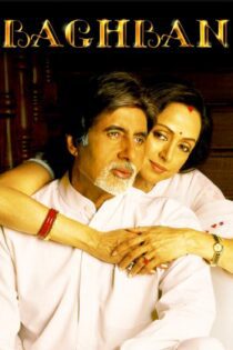 دانلود فیلم Baghban 2003 بدون سانسور با پخش آنلاین