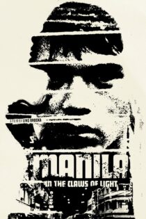دانلود فیلم Manila in the Claws of Light 1975 بدون سانسور با پخش آنلاین دانلود فیلم Manila in the Claws of Light 1975 بدون سانسور با پخش آنلاین