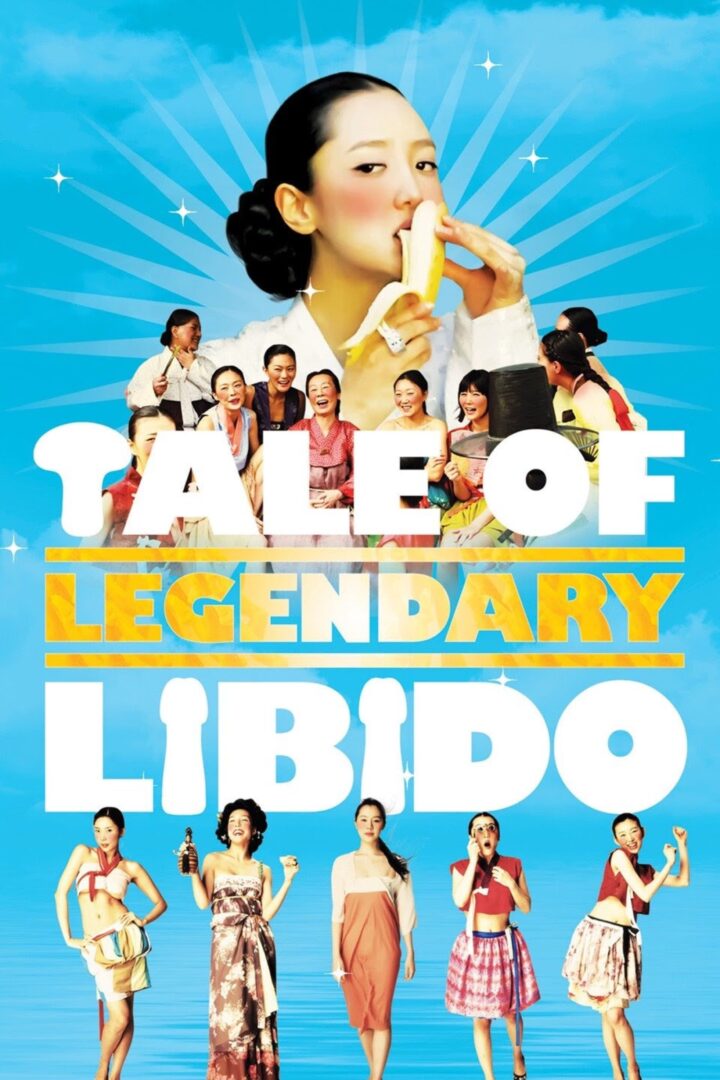دانلود فیلم A Tale of Legendary Libido 2008 بدون سانسور با پخش آنلاین