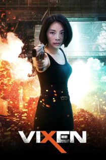 دانلود فیلم Vixen 2018 بدون سانسور با پخش آنلاین دانلود فیلم Vixen 2018 بدون سانسور با پخش آنلاین
