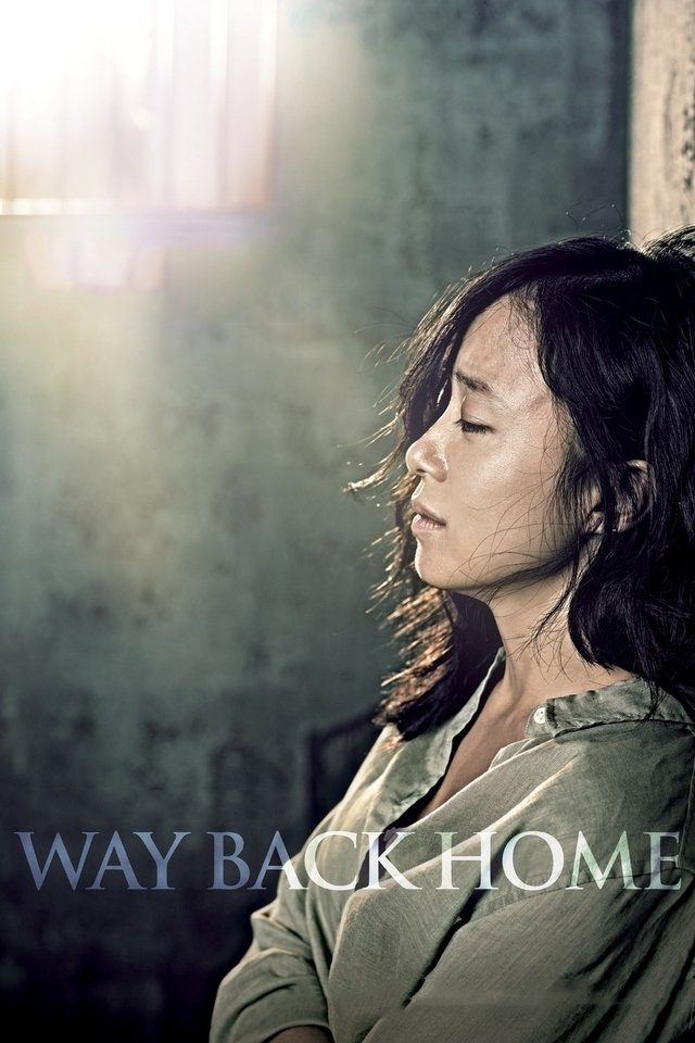 دانلود فیلم Way Back Home 2013 بدون سانسور با پخش آنلاین
