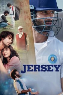 دانلود فیلم Jersey 2022 بدون سانسور با پخش آنلاین
