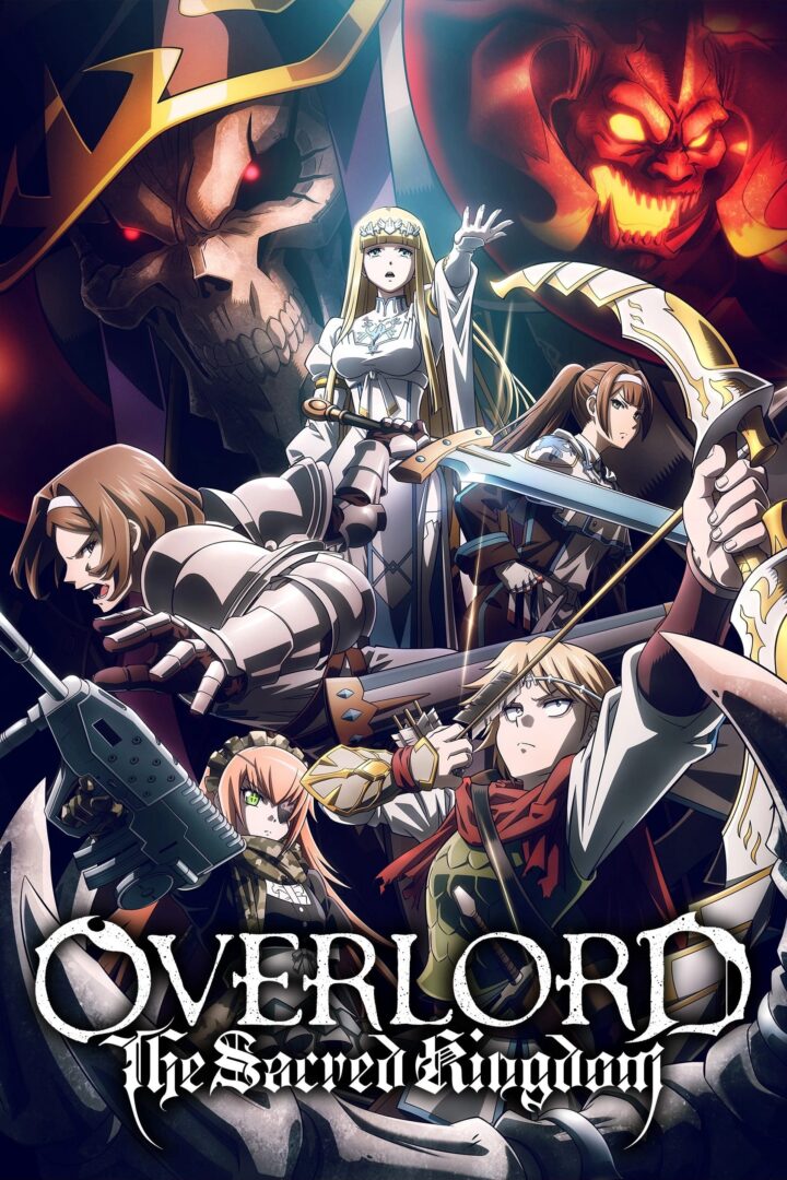 دانلود فیلم Overlord: The Sacred Kingdom 2024 بدون سانسور با پخش آنلاین
