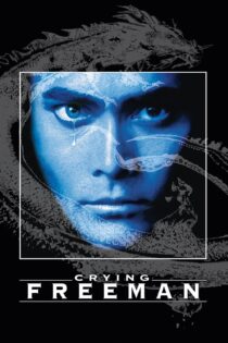دانلود فیلم Crying Freeman 1995 بدون سانسور با پخش آنلاین