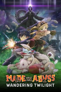 دانلود فیلم Made in Abyss: Wandering Twilight 2019 بدون سانسور با پخش آنلاین دانلود فیلم Made in Abyss: Wandering Twilight 2019 بدون سانسور با پخش آنلاین