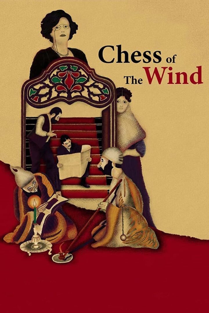 دانلود فیلم Chess of the Wind 1976 بدون سانسور با پخش آنلاین