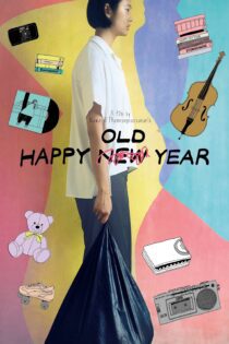 دانلود فیلم Happy Old Year 2019 بدون سانسور با پخش آنلاین دانلود فیلم Happy Old Year 2019 بدون سانسور با پخش آنلاین