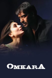 دانلود فیلم Omkara 2006 بدون سانسور با پخش آنلاین دانلود فیلم Omkara 2006 بدون سانسور با پخش آنلاین