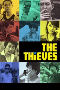 دانلود فیلم The Thieves 2012 بدون سانسور با پخش آنلاین