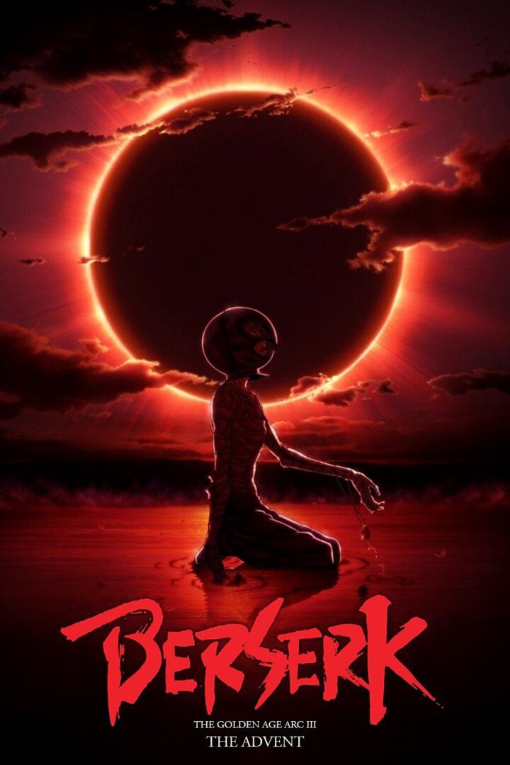 دانلود فیلم Berserk: The Golden Age Arc III – The Advent 2013 بدون سانسور با پخش آنلاین