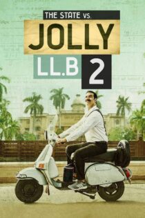 دانلود فیلم Jolly LLB 2 2017 بدون سانسور با پخش آنلاین دانلود فیلم Jolly LLB 2 2017 بدون سانسور با پخش آنلاین