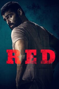 دانلود فیلم Red 2021 بدون سانسور با پخش آنلاین