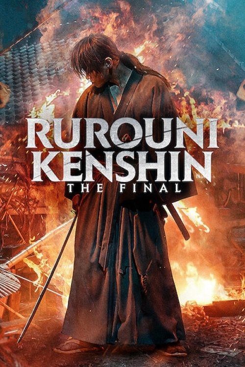 دانلود فیلم Rurouni Kenshin: Final Chapter Part I – The Final 2021 بدون سانسور با پخش آنلاین