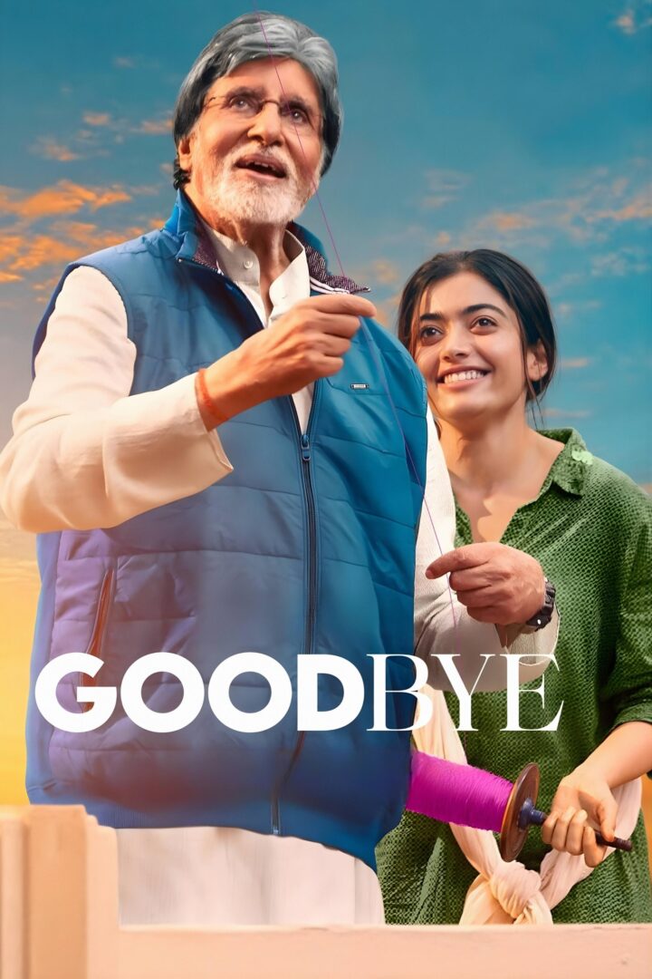 دانلود فیلم Goodbye 2022 بدون سانسور با پخش آنلاین