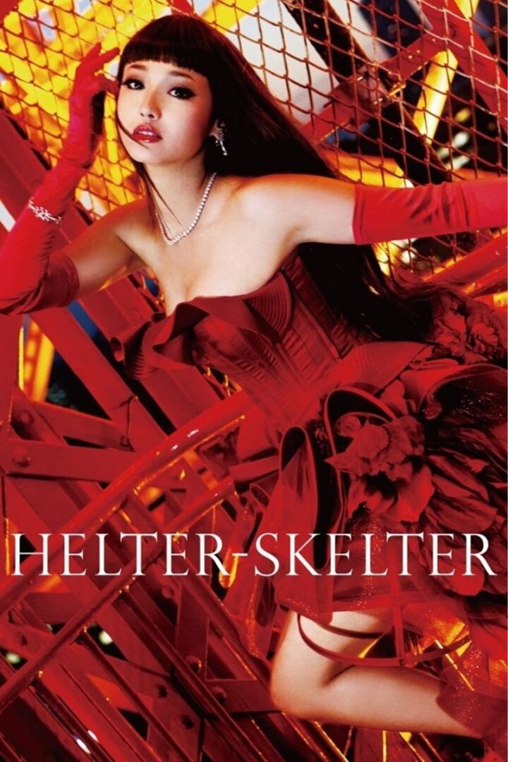 دانلود فیلم Helter Skelter 2012 بدون سانسور با پخش آنلاین