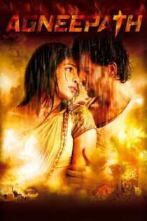 دانلود فیلم Agneepath 2012 بدون سانسور با پخش آنلاین دانلود فیلم Agneepath 2012 بدون سانسور با پخش آنلاین