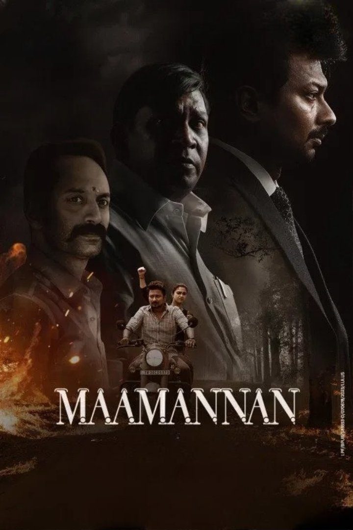 دانلود فیلم Maamannan 2023 بدون سانسور با پخش آنلاین