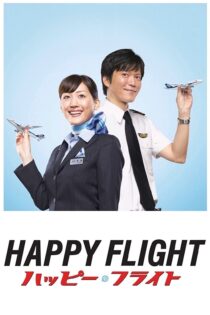 دانلود فیلم Happy Flight 2008 بدون سانسور با پخش آنلاین دانلود فیلم Happy Flight 2008 بدون سانسور با پخش آنلاین