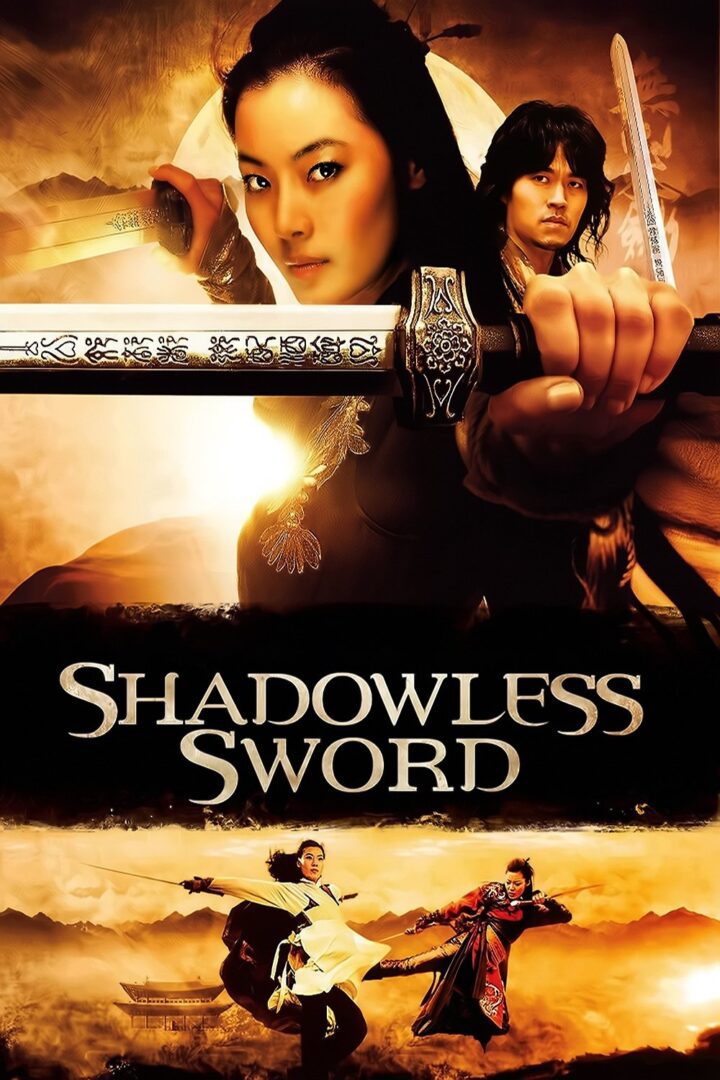 دانلود فیلم Shadowless Sword 2005 بدون سانسور با پخش آنلاین