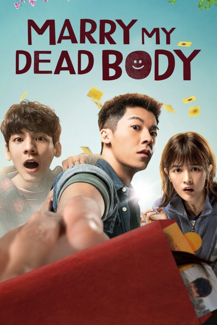 دانلود فیلم Marry My Dead Body 2022 بدون سانسور با پخش آنلاین