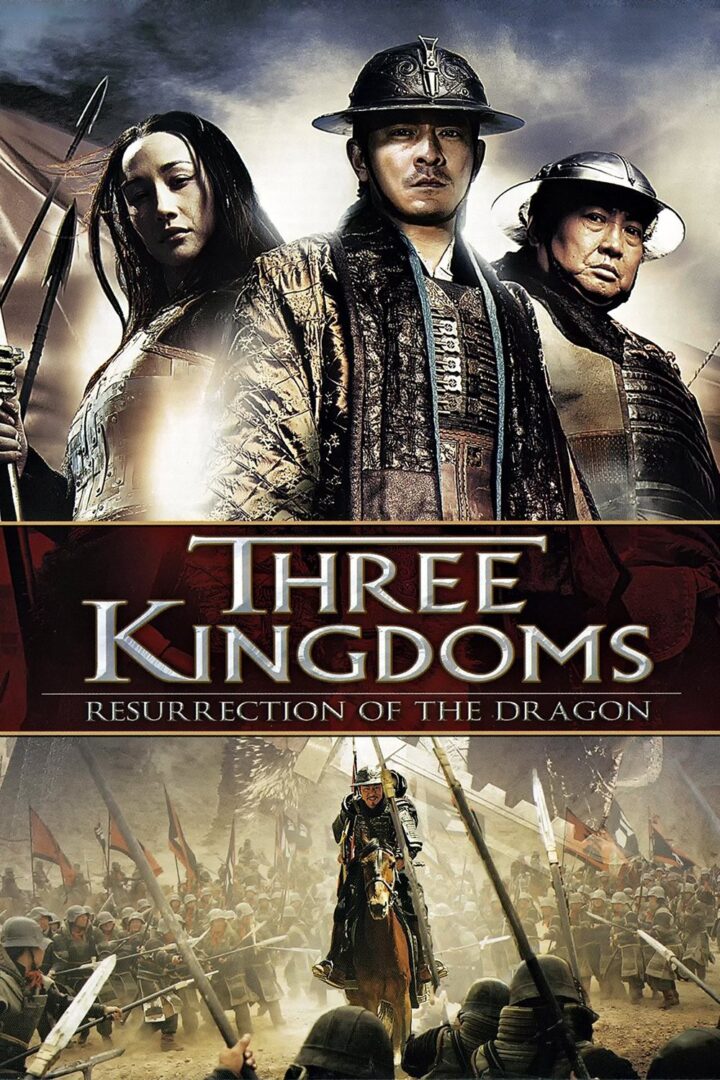 دانلود فیلم Three Kingdoms 2008 بدون سانسور با پخش آنلاین