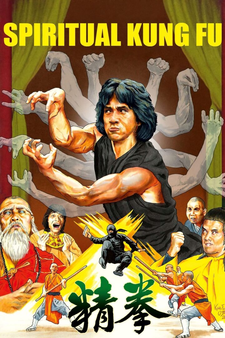 دانلود فیلم Spiritual Kung Fu 1978 بدون سانسور با پخش آنلاین