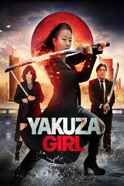 دانلود فیلم Yakuza Girl 2024 بدون سانسور با پخش آنلاین