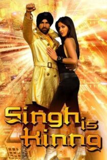 دانلود فیلم Singh Is King 2008 بدون سانسور با پخش آنلاین دانلود فیلم Singh Is King 2008 بدون سانسور با پخش آنلاین