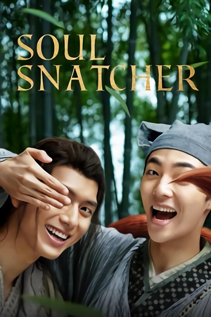 دانلود فیلم Soul Snatcher 2020 بدون سانسور با پخش آنلاین
