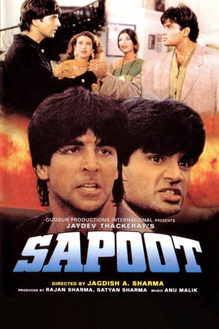 دانلود فیلم Sapoot 1996 بدون سانسور با پخش آنلاین