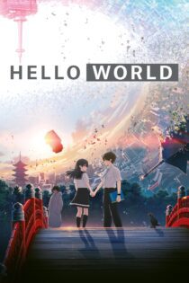 دانلود فیلم Hello World 2019 بدون سانسور با پخش آنلاین دانلود فیلم Hello World 2019 بدون سانسور با پخش آنلاین