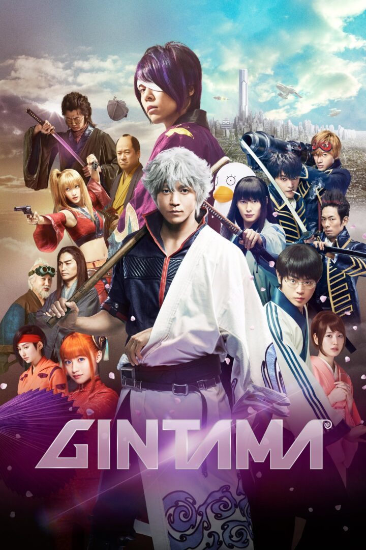 دانلود فیلم Gintama Live Action the Movie 2017 بدون سانسور با پخش آنلاین