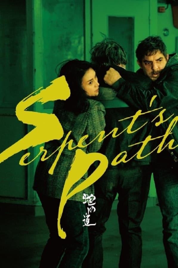 دانلود فیلم Serpent’s Path 2024 بدون سانسور با پخش آنلاین