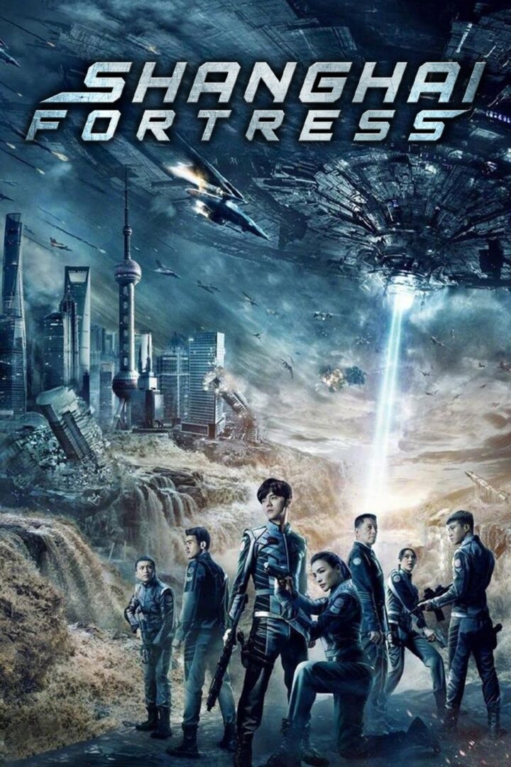 دانلود فیلم Shanghai Fortress 2019 بدون سانسور با پخش آنلاین