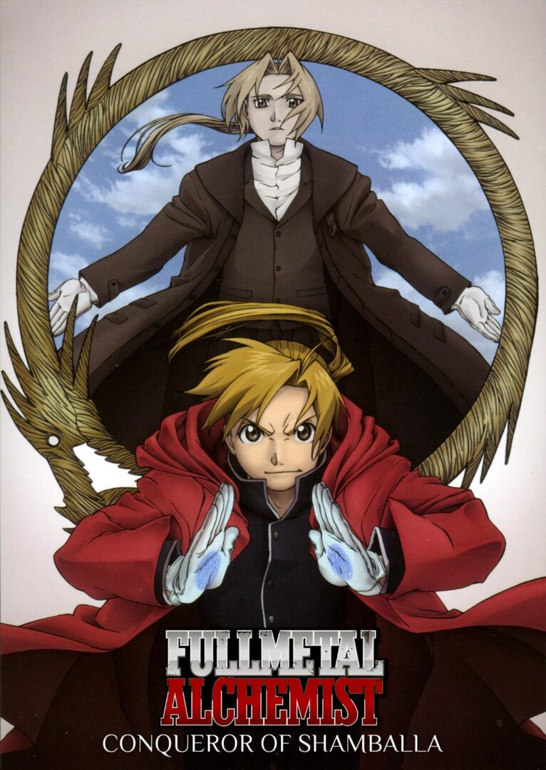دانلود فیلم Fullmetal Alchemist the Movie: Conqueror of Shamballa 2005 بدون سانسور با پخش آنلاین