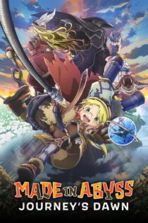 دانلود فیلم Made in Abyss: Journey’s Dawn 2019 بدون سانسور با پخش آنلاین