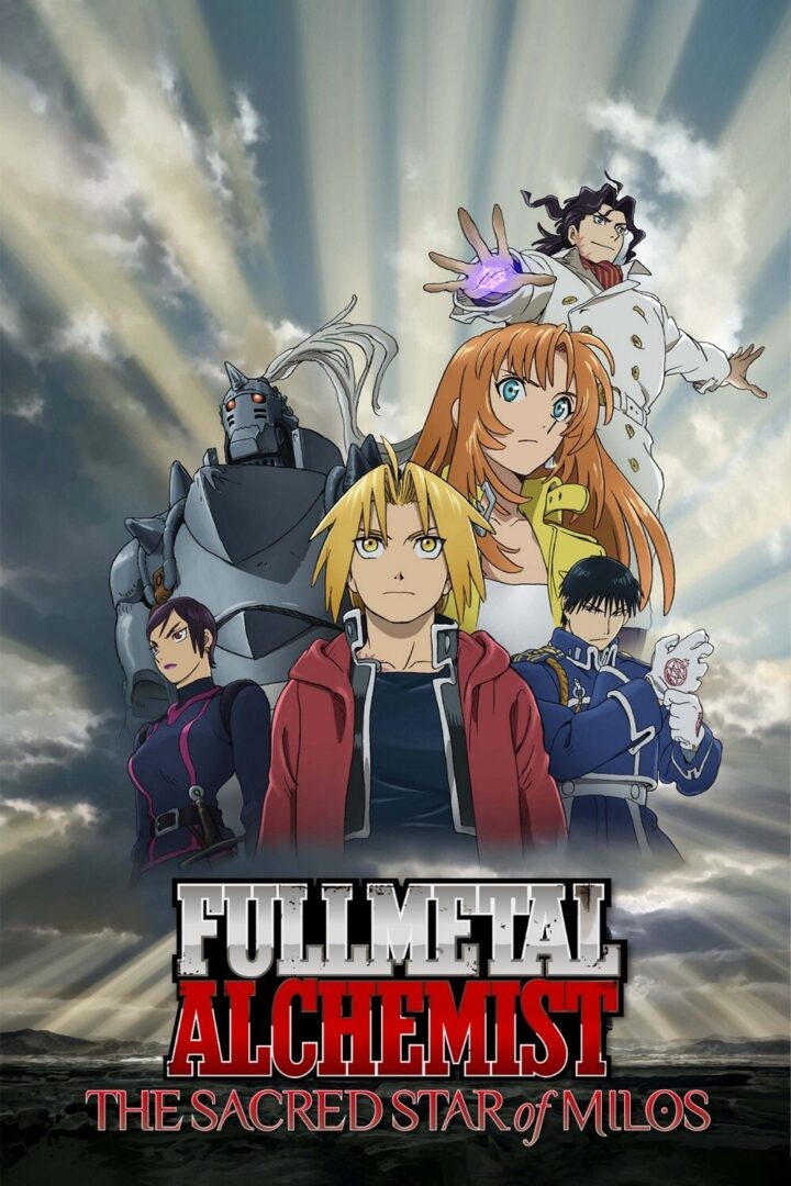 دانلود فیلم Fullmetal Alchemist: The Sacred Star of Milos 2011 بدون سانسور با پخش آنلاین