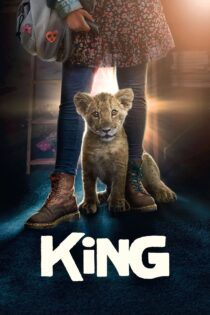 دانلود فیلم King 2022 بدون سانسور با پخش آنلاین دانلود فیلم King 2022 بدون سانسور با پخش آنلاین