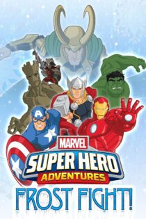 دانلود فیلم Marvel Super Hero Adventures: Frost Fight! 2015 بدون سانسور با پخش آنلاین دانلود فیلم Marvel Super Hero Adventures: Frost Fight! 2015 بدون سانسور با پخش آنلاین